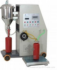 Automatic Dry powder filling machine for fire extinguishere