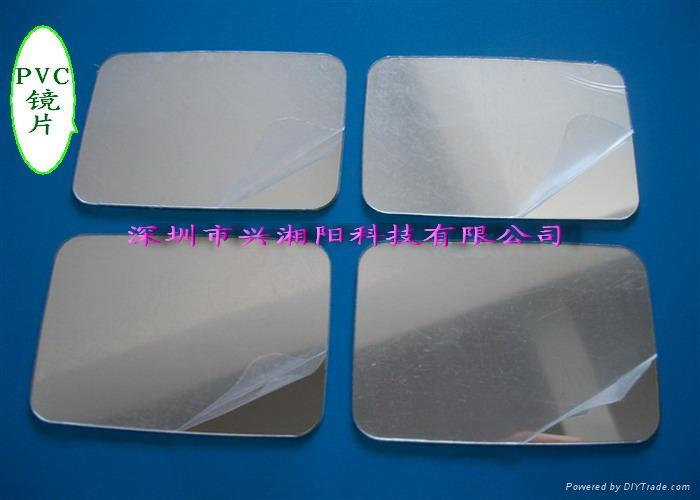 專業生產PVC鏡片,PVC反光片