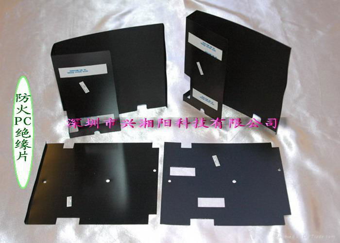 生产防火PC,黑色防火PC