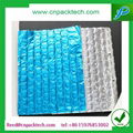 PE coated woven fabric 1