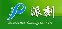 Shenzhen Pack Technology Co., LTD