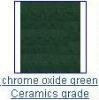 氧化铬绿陶瓷级