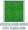 氧化鉻綠耐磨地坪級