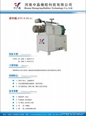 Waste Tire Processing Equipment--Thread Rolling Machine