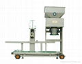 Waste Tire Processing Equipment--Package