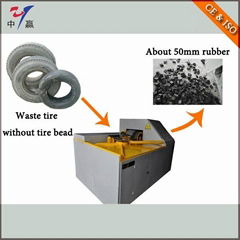 Tire Processing Equipment Plant--Tire Crusher