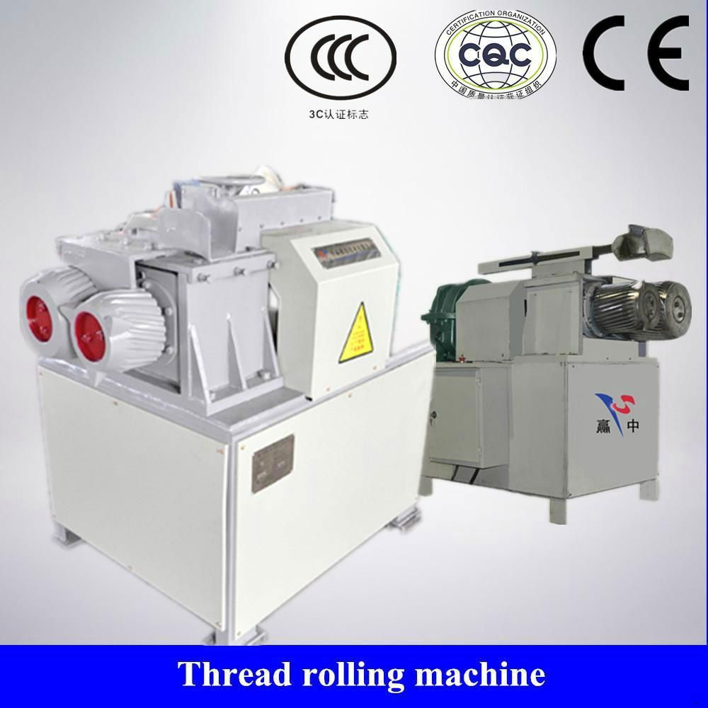 Henan Zhongying Tyre Shredder Plant- Thread Rolling Machine 3
