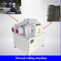 Henan Zhongying Tyre Shredder Plant- Thread Rolling Machine 1