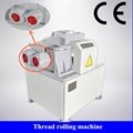 Henan Zhongying Tyre Shredder Plant- Thread Rolling Machine 4