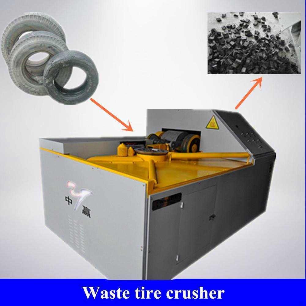 Henan Zhongying Tyre Shredder Plant- Tire Crusher 3