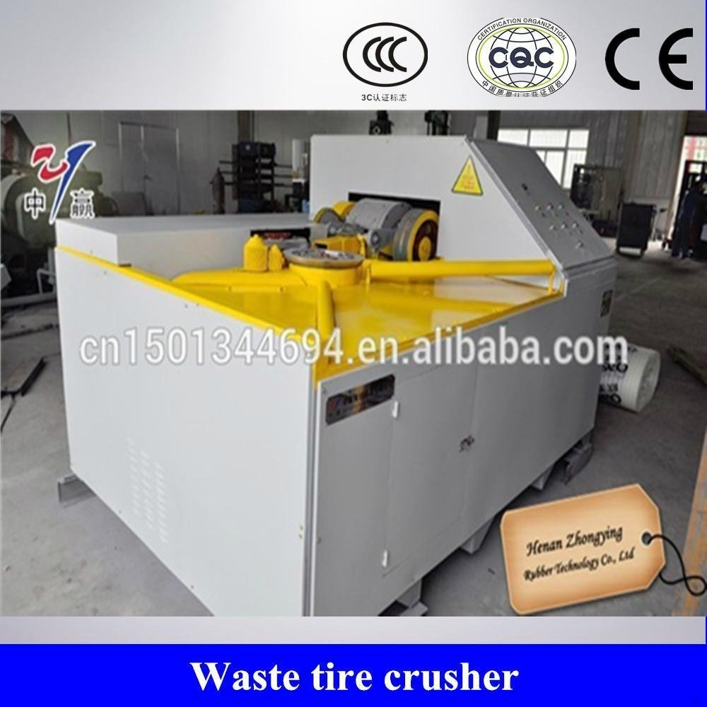 Henan Zhongying Tyre Shredder Plant- Tire Crusher 4