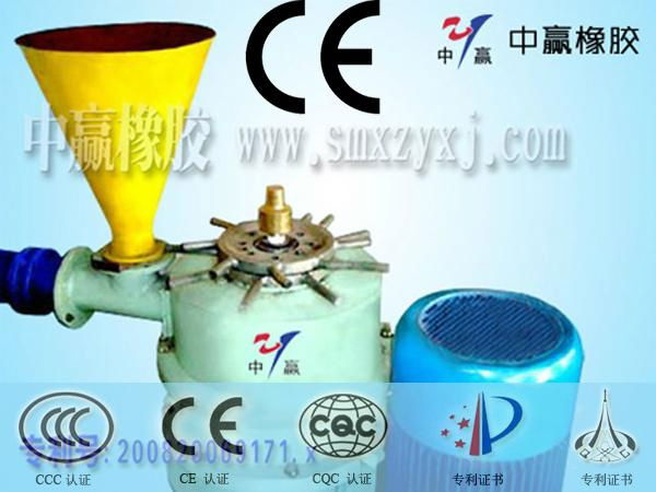 Henan Zhongying Tyre Shredder Plant- Rubber Fine Milling Machine 3