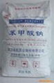 sodium benzoate532-32-1 1