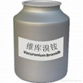 Vecuronium Bromide