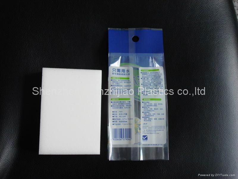 Magic eraser melamine cleaning foam EM BASF (China Manufacturer
