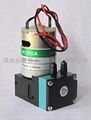 Air pump / Vacuum pump 1