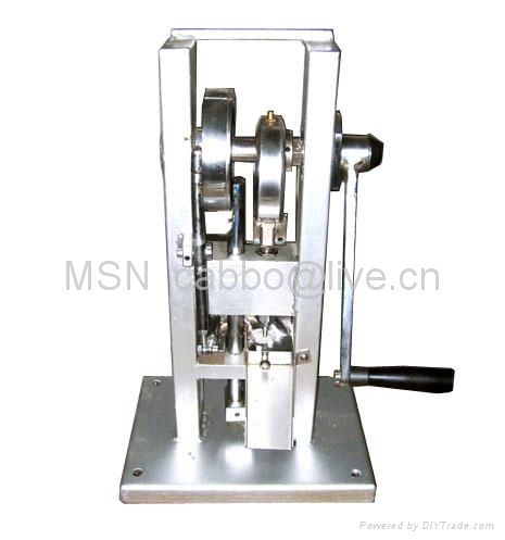 Manual tablet press machine 20KG