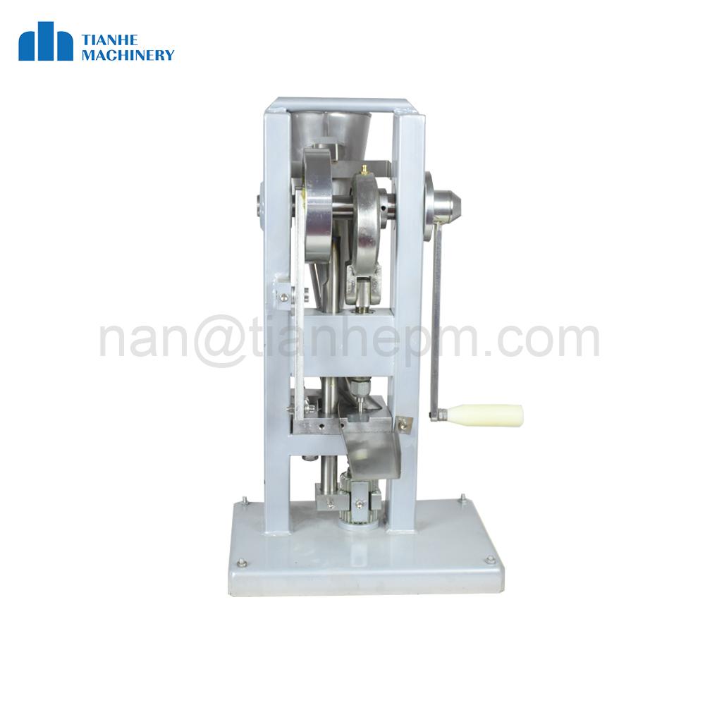 Manual Single punch tablet press machine TDP0 pill maker pill press machine 3