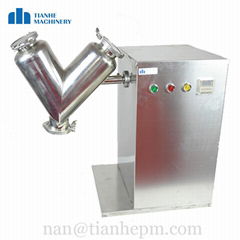 High efficient powder mix  machine