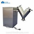 High efficient powder mix  machine