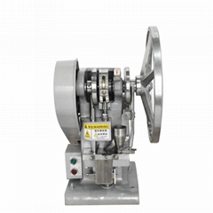  Single punch tablet press machine/tablet pressing/ pill press machine