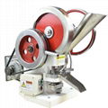 TDP-5/Single punch die tablet press machine