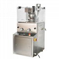 ZP Enhanced Rotary Tablet Press Machine pill maker pill press machine