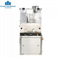 ZP Enhanced Rotary Tablet Press Machine pill maker pill press machine 1