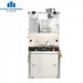 ZP Enhanced Rotary Tablet Press Machine pill maker pill press machine