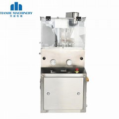 ZP Enhanced Rotary Tablet Press Machine pill maker pill press machine