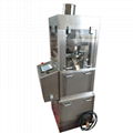 ZPS8 Intelligent Rotary Tablet Press making machine 2