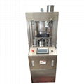 ZPS8 Intelligent Rotary Tablet Press making machine 1