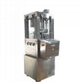 ZPS8 Intelligent Rotary Tablet Press making machine 4