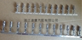 auto fuse box terminal 7