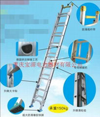 重慶消防梯