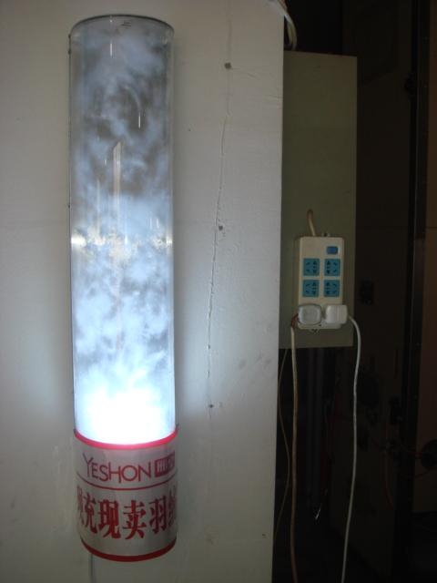 Down & Feather Spraying for Light Box
