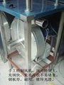  shop  to  use  feather  filling  machine