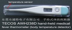 Body Fever Clinical Thermometer