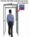 Walk-through scan virus & flu body fever medical thermometer door