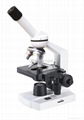 BestScope BS-2010 Series Biological Microscope