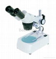 BestScope BS-3010 Stereo Microscope