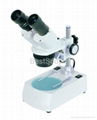 BestScope BS-3010 Stereo Microscope