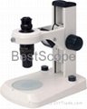 BestScope BS-1010 Monocular Zoom Microscope