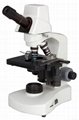 BestScope BS-2020MD Digital Binocular Microscope