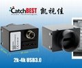 Jelly 4 USB3.0 line scan Camera 2K color camera MU3L2K7C(AGYYO) 