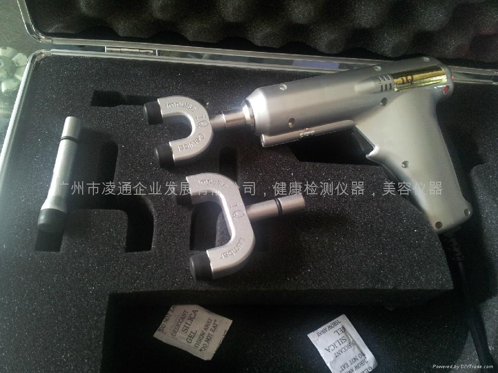 美式整脊枪 2