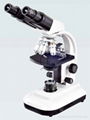 Biological microscope 3