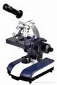 Biological microscope