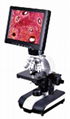 digital biological microscope 4