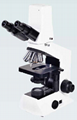 digital biological microscope